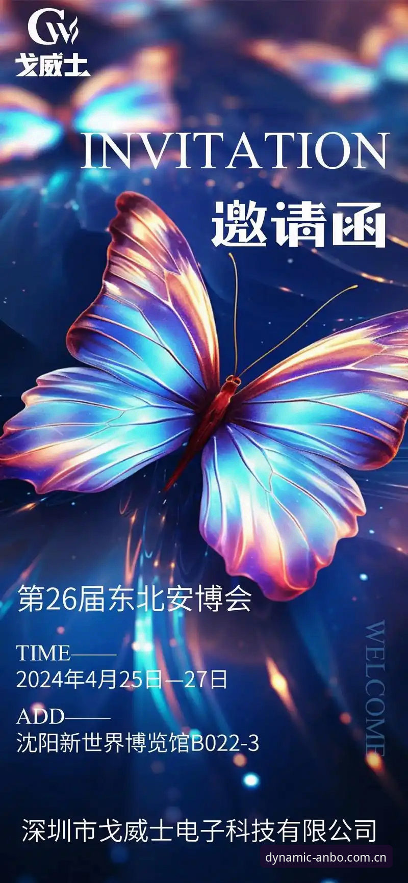 安博体育2024版本官方下载 安博体育2024版本官方下载详解:功能升级与体验革新